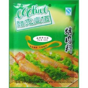 cook100烤羊排做法