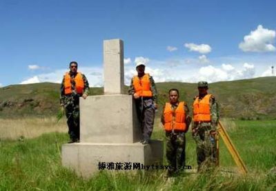 中俄界河与界碑景区