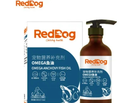 红狗鱼油：宠物健康的守护者