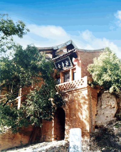 白台寺