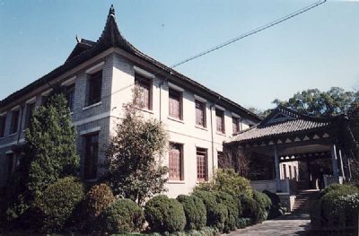 武岭学校