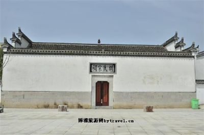 胡湾胡氏宗祠