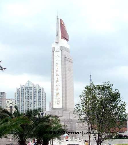 八一广场与八一起义纪念塔