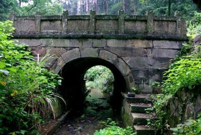 宋代鸣水桥