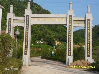 小金山旅游景区