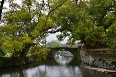 严田村