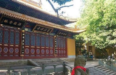 丽江普济寺