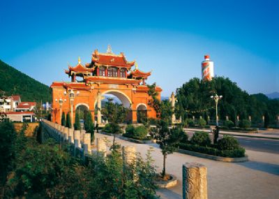 茅台中国酒文化城