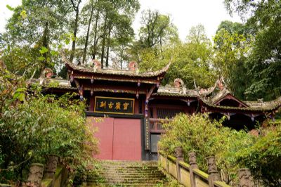 都江堰灵岩寺