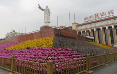 四川科技馆