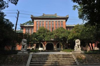 湖南大学早期建筑群