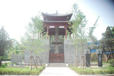 彼岸寺经幢