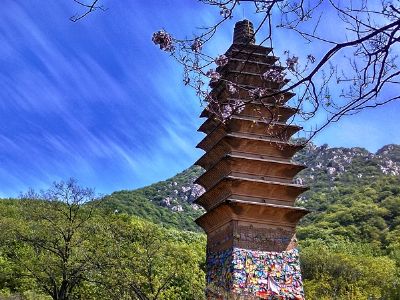 永泰寺塔