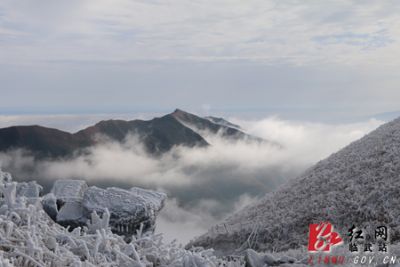 临武三十六湾