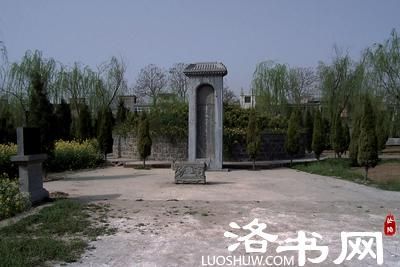 偃师杜甫墓