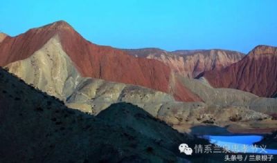 树屏丹霞地貌(杏花村丹霞地貌)