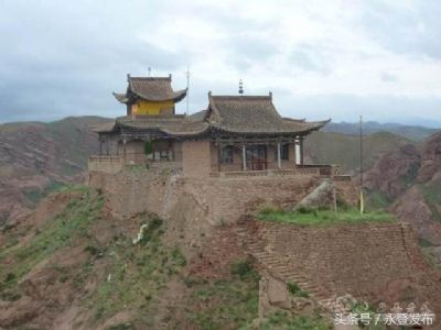 永登香炉山