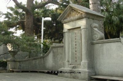 中山西山寺