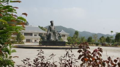 和平阳明公园