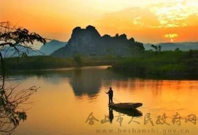 合山怀集风景区