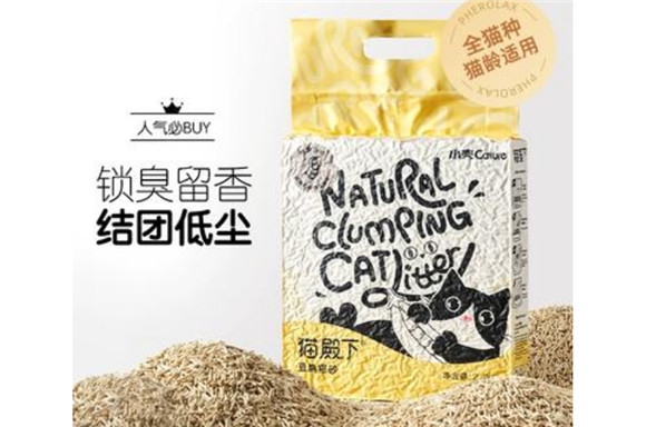 猫殿下豆腐猫砂怎么样？宠主的好选择