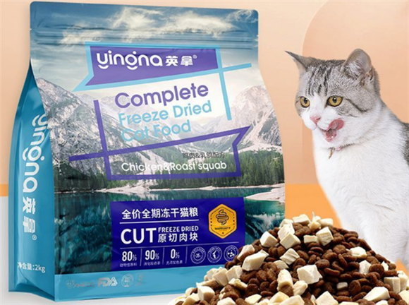 猫粮不买贵的就买对的！英拿猫粮实惠还好吃！